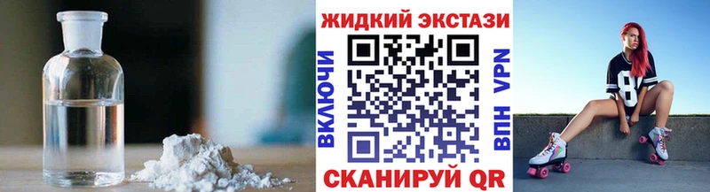 БУТИРАТ 99%  Раменское 
