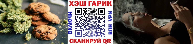 Canna-Cookies конопля  ссылка на мегу рабочий сайт  Раменское  купить  