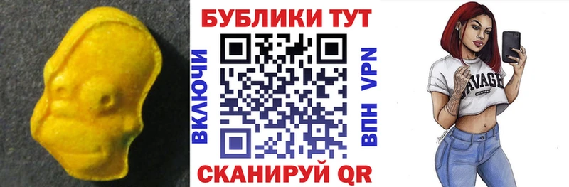 дарк нет телеграм  Раменское  Экстази ешки 