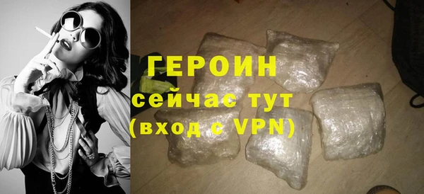 бутират Баксан