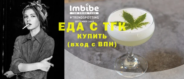 прущая мука Пересвет