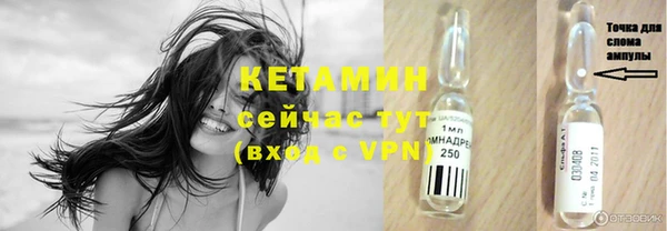 гашишное масло Балабаново