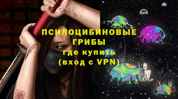 гашишное масло Балабаново