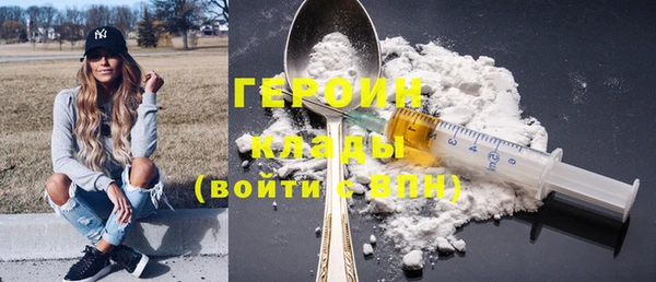прущая мука Пересвет