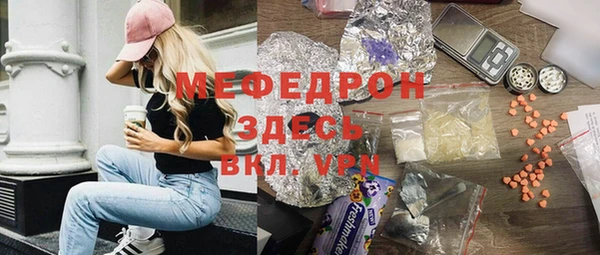гашишное масло Балабаново