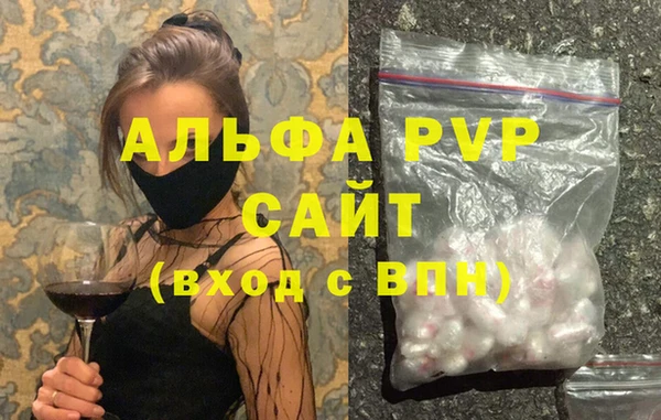 бутират Баксан
