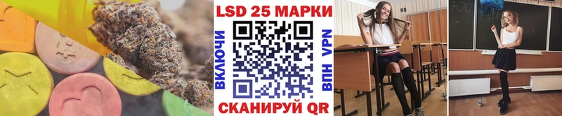 блэк спрут ССЫЛКА  купить   Раменское  ЛСД экстази ecstasy 