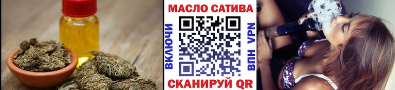 Дистиллят ТГК жижа  Раменское 